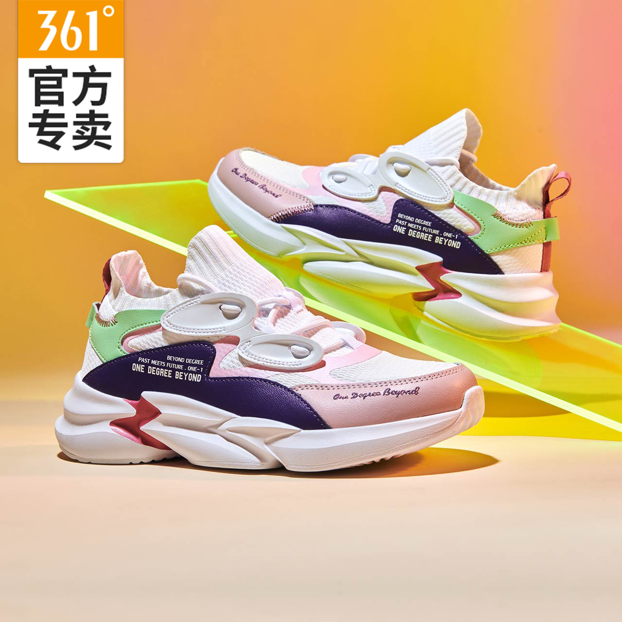 361 women's shoes, sports shoes, 2019 autumn mesh breathable board shoes, new casual shoes, thick soles, trendy dad shoes, women