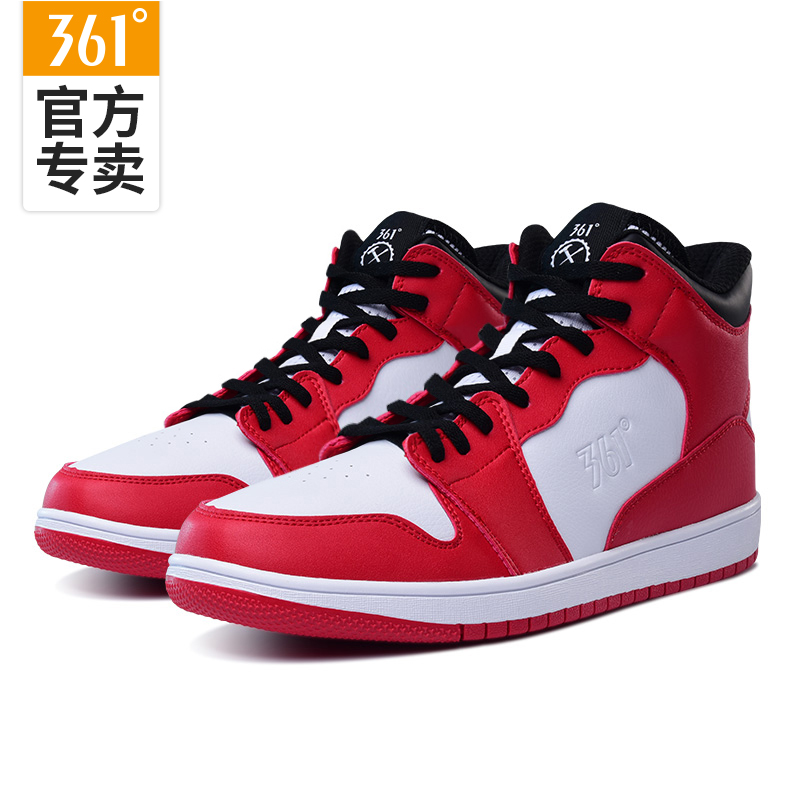 361 sneakers men's autumn new aj1 Air Force One 361 men's shoes retro fashion casual shoes high top board shoes