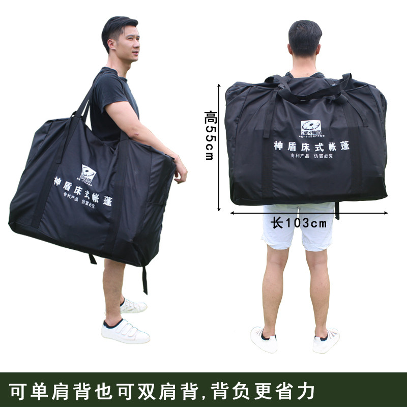 ��ܻ����������SD-8602