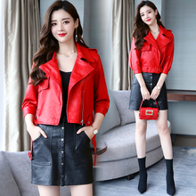 chic早秋pu皮衣女装2018秋新款韩版修身机车服水洗皮夹克百搭外套图片