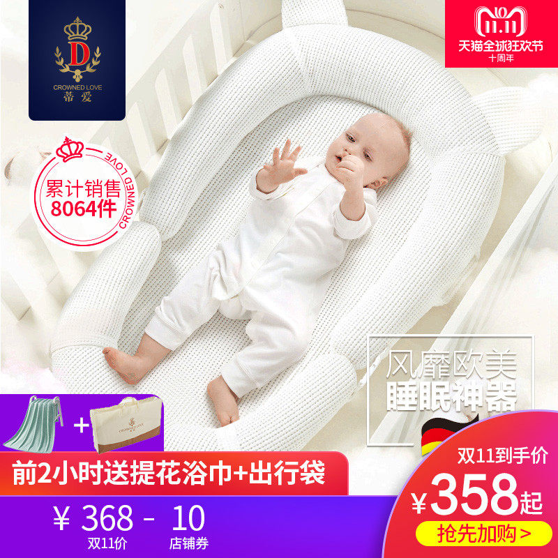 �ٰ���Яʽ��