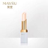 MAYSU/美素柔情蜜意娇嫩润唇膏 修护唇部减淡唇纹滋润唇部打底