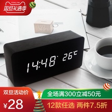学生儿童创意木质闹钟卧室静音夜光时尚简约电子床头座钟个性时钟