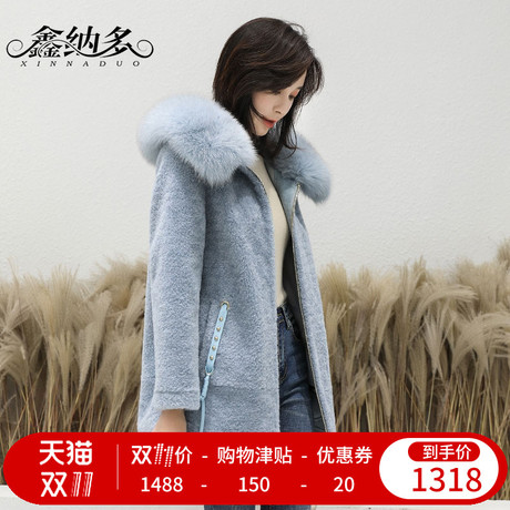 2018新款狐狸毛领连帽羊剪绒大衣海宁皮草外套复合皮毛一体女装冬商品大图