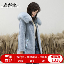 2018新款狐狸毛领连帽羊剪绒大衣海宁皮草外套复合皮毛一体女装冬图片