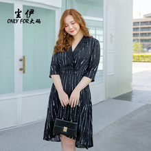显瘦连衣裙T55沁 连衣裙印花翻领七分袖 大码 修身 女装 尘伊2019春款
