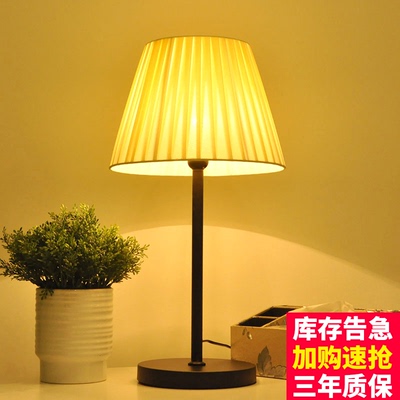台灯卧室床头公主暖光创意可爱婚房简约个性中式布罩可调光led灯