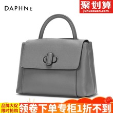 小方包 单肩包女1017683016 潮流时尚 达芙妮冬季新韩版 Daphne