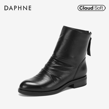 达芙妮冬新款 Daphne 休闲褶皱真皮平底后拉链短靴1018605223