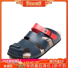1116313155 防滑软木底凉拖鞋 包头沙滩男鞋 柜夏季新款 SHOEBOX