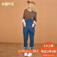 妖精的口袋通勤背带裤秋装2018新款水洗牛仔裤子女宽松chic韩版图片