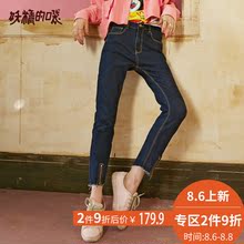 妖精的口袋铅笔裤子秋装2018新款欧美风修身显瘦韩版九分牛仔裤女图片