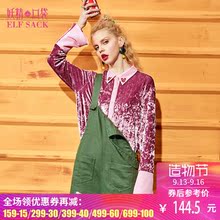 妖精的口袋旗舰店秋装新款拼接雪纺喇叭长袖衬衣丝绒衬衫女734030图片