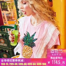 妖精的口袋夏装新款蕾丝花边亮片宽松纯棉短袖T恤女图片