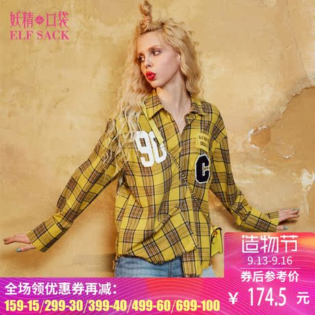 妖精的口袋旗舰店秋装新款学院宽松纯棉衬衣长袖格子衬衫女734053商品大图