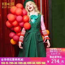 妖精的口袋秋装新款收腰V领背心式伞裙格子连衣裙子女图片