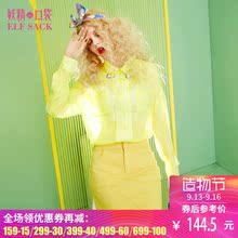 妖精的口袋夏装新款宽松翻领薄透长袖衬衣雪纺衬衫女图片