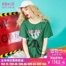 妖精的口袋夏装新款圆领宽松印花时尚系带短袖T恤女图片