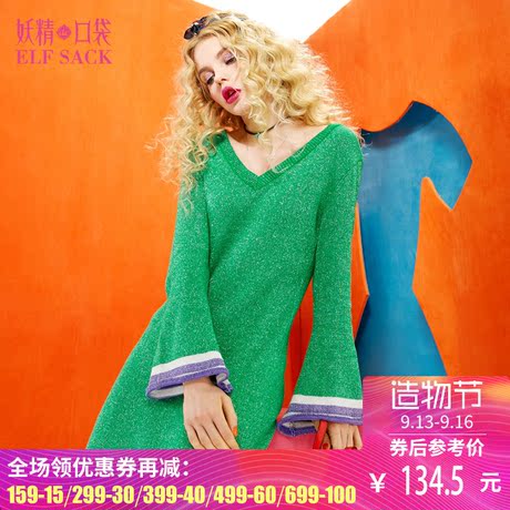 妖精的口袋秋装新款喇叭袖修身V领针织连衣裙女长袖商品大图