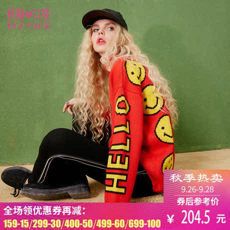 妖精的口袋旗舰店秋装新款印花宽松套头打底衫小高领毛衣女739089商品大图