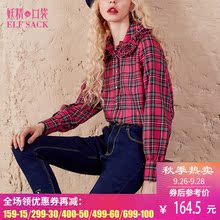妖精的口袋秋装新款宽松休闲学院木耳边长袖衬衣格子衬衫女734132图片