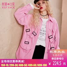 妖精的口袋旗舰店秋装新款宽松中长款军装衬衣长袖衬衫女棉734139图片