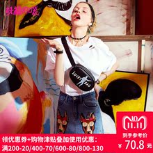 妖精的口袋旗舰店夏装2018新款宽松破洞圆领学生短袖纯棉白T恤女图片