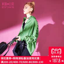 妖精的口袋旗舰店秋装2018新款系带中长款衬衣长袖衬衫女F8101017图片