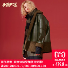 妖精的口袋2018秋冬装新款呢子大衣欧美宽松中长款帅气毛呢外套女图片