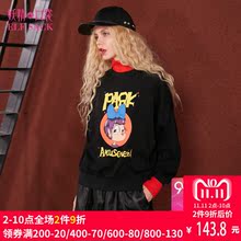 妖精的口袋秋装新款学院宽松假两件卡通印花高领套头卫衣女744010图片