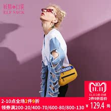 妖精的口袋旗舰店秋装2018新款中长款破洞牛仔T恤女长袖A8105016图片