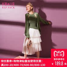 妖精的口袋旗舰店秋装2018新款chic修身开衫毛衣两件套女A8102002图片
