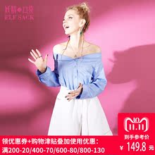 妖精的口袋旗舰店秋装2018新款一字肩纯色chic长袖衬衫女A8101052图片