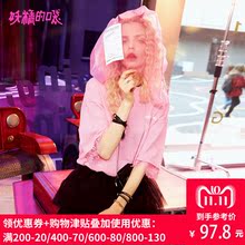 妖精的口袋旗舰店夏装2018新款chic上衣印花中长款蕾丝欧货t恤女图片