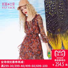 妖精的口袋夏装新款花样年华V领荷叶边裙七分袖碎花连衣裙女图片