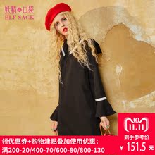 妖精的口袋秋装新款宽松复古海军领喇叭袖条纹连衣裙女长袖737028图片