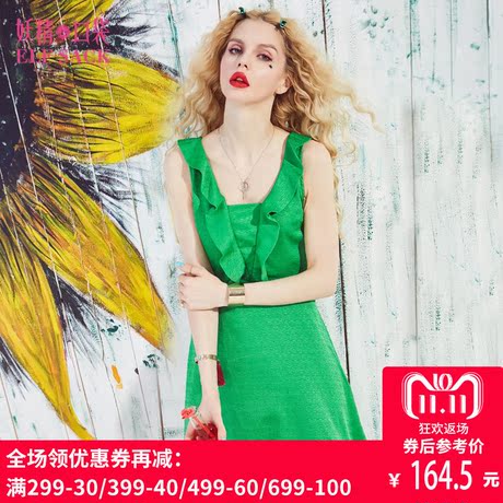 妖精的口袋夏装新款维持记忆纯色V领淑女荷叶边修身连衣裙子商品大图