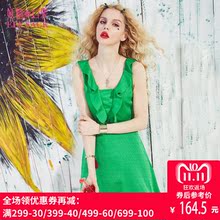 妖精的口袋夏装新款维持记忆纯色V领淑女荷叶边修身连衣裙子图片