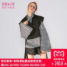妖精的口袋旗舰店秋装2018新款衬衣设计感ins长袖衬衫女C8101001图片