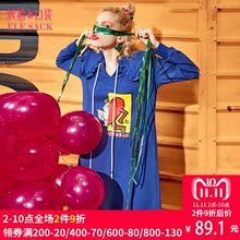 妖精的口袋旗舰店秋装新款宽松荷叶边长袖卫衣连衣裙中裙女737019图片