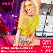 妖精的口袋旗舰店chic上衣夏装2018新款休闲打底衫学生半袖t恤女图片