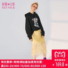 妖精的口袋秋装2018新款chic宽松中长款连帽套头卫衣女棉A8103007图片