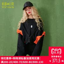 妖精的口袋旗舰店秋装新款宽松棒球服木耳边短款毛呢外套女732127图片
