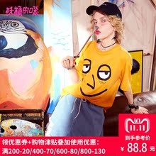 妖精的口袋旗舰店夏装2018新款宽松chic学生圆领印花短袖t恤女棉图片