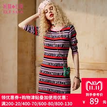 妖精的口袋旗舰店秋装新款闪光丝字母提花条纹修身连衣裙女737104图片