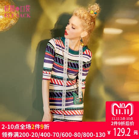 妖精的口袋旗舰店秋装新款修身圆领显瘦条纹针织连衣裙子女737016商品大图
