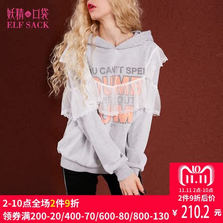 妖精的口袋旗舰店春秋装新款宽松拼网纱字母印花连帽卫衣女744067商品大图