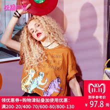 妖精的口袋chic上衣夏装2018新款原宿风印花ins学生纯棉短袖t恤女图片