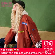妖精的口袋秋冬装新款我有个棒球宽松贴布绣中长款毛呢外套女图片