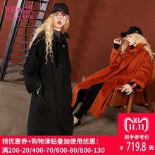 妖精的口袋冬装新款双面呢长款毛呢大衣呢子外套女图片